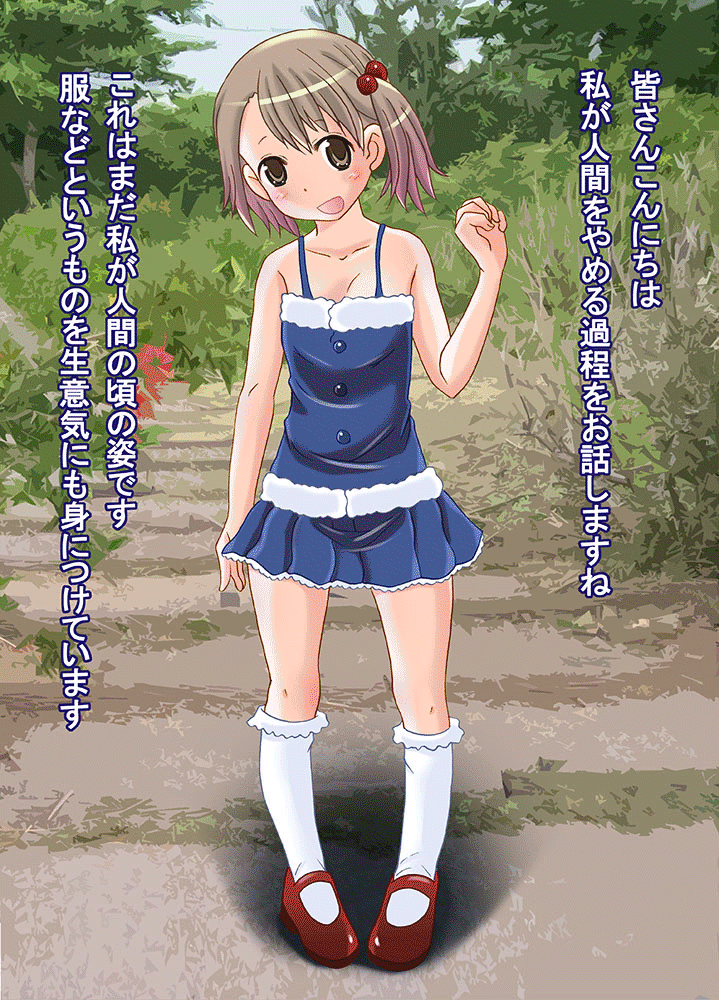 【乳首】ピアスをしている女の子の画像8ヶ所目->画像>706枚