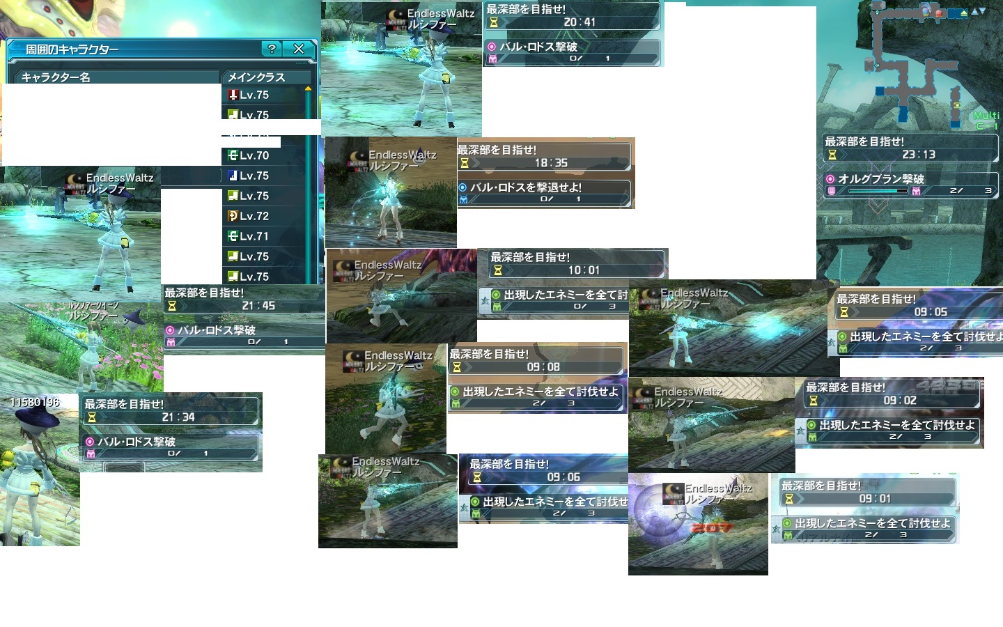 yPSO2zPHANTASY STAR ONLINE2 tFIINX72 []ڋ֎~]©2ch.net YouTube>1{ ->摜>215 