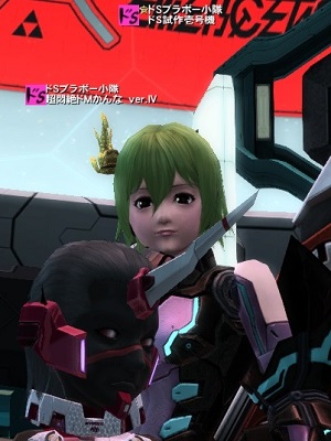 yPSO2zPHANTASY STAR ONLINE2 tFIINX76 []ڋ֎~]©2ch.net YouTube>11{ ->摜>123 