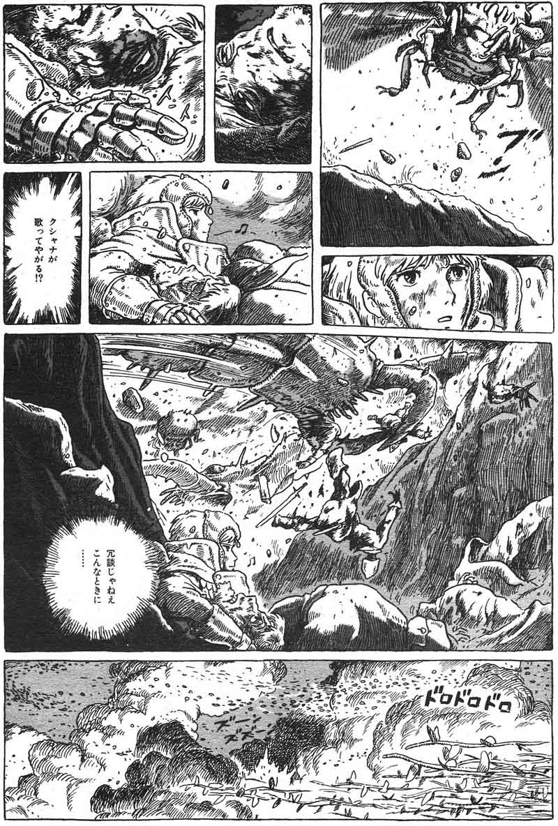 異種姦【触手蟲獣妖怪機械人外】総合スレ187匹目 [転載禁止]©bbspink.com	xvideo>1本 YouTube動画>1本 ->画像>374枚 