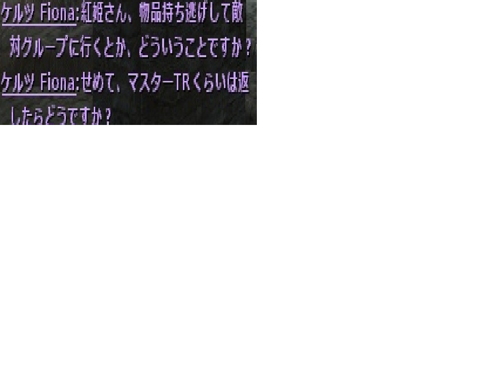 Wizardry Online LiberalpNX2F []ڋ֎~]©2ch.net YouTube>1{ ->摜>51 