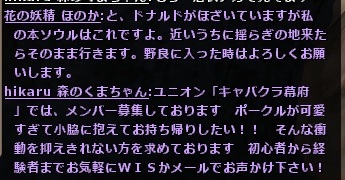 Wizardry Online LiberalpNX2F []ڋ֎~]©2ch.net YouTube>1{ ->摜>51 