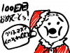 ds.jpg