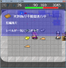 レアコミ.PNG